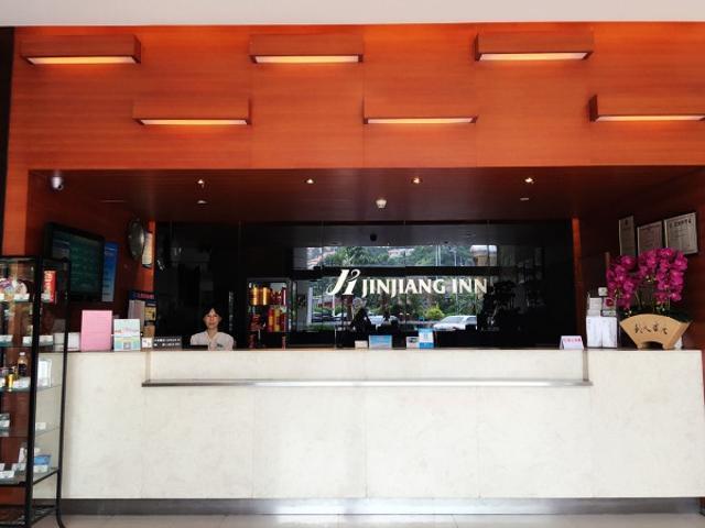 Jinjiang Inn Qingyuan Qingxin Avenue Mountain View Exterior photo